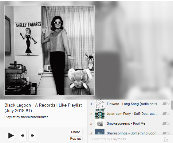 Records_I_Like_Playlists_Black_Lagoon_-_A_Records_I_Like_Playlist_(July_2018_1)_-_2018-07-21_21.54.17